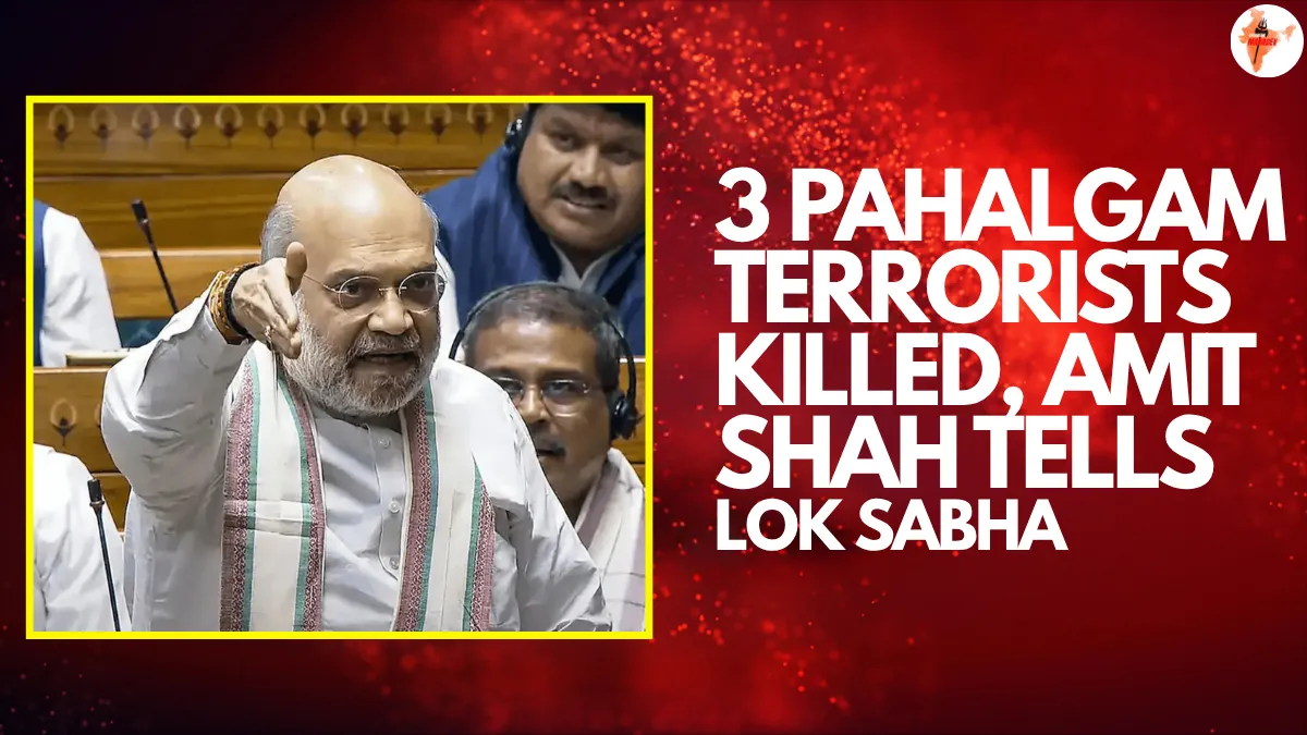 AMIT SHAH LOK SABНА
