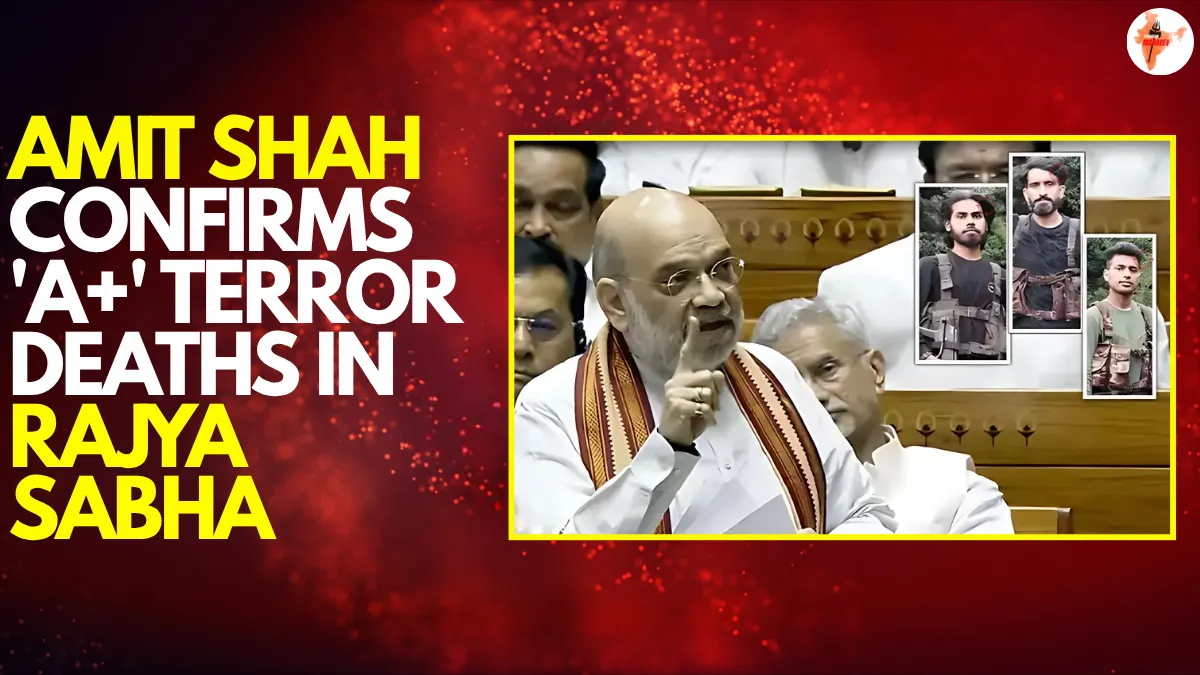 Amit Shah in Lok Sabha