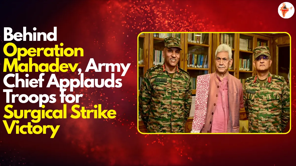 Behind Operation Mahadev