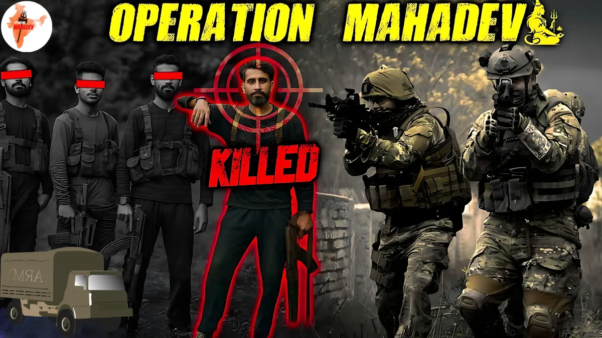 Operation Mahadev