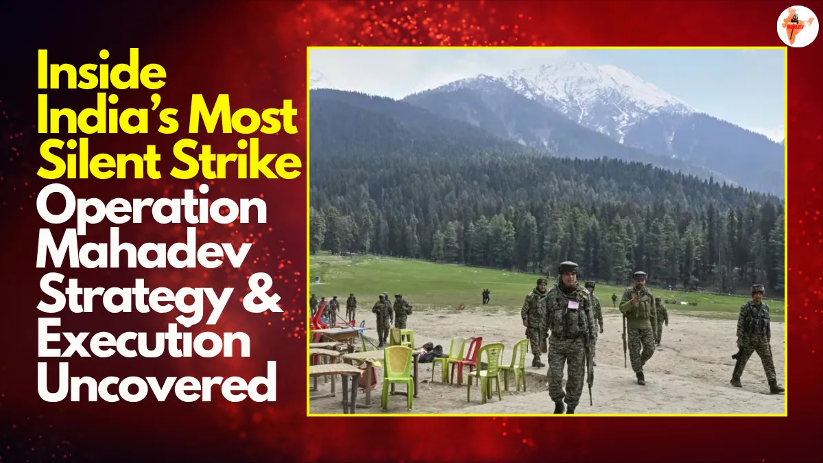 Inside Operation Mahadev