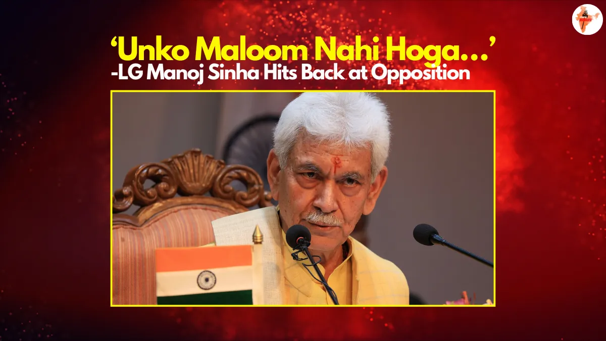 LG Manoj Sinha On Operation Mahadev