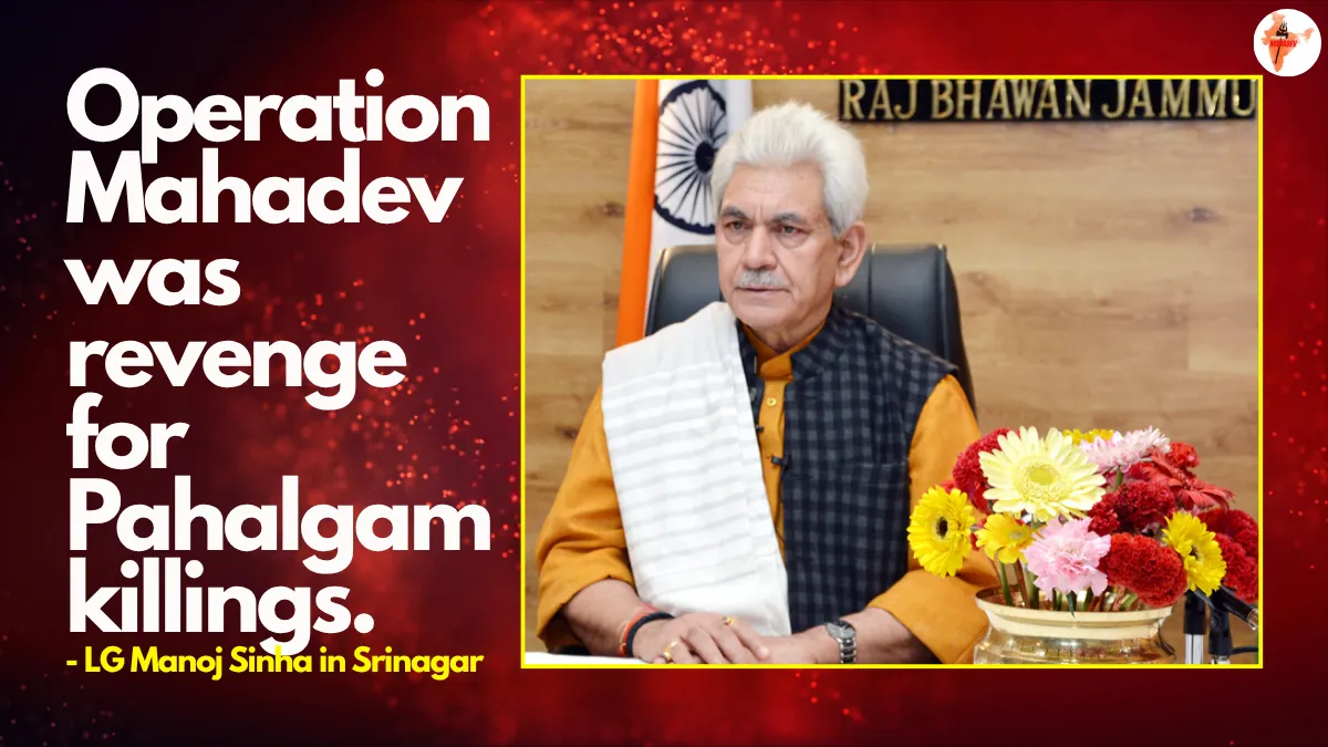 - LG Manoj Sinha in Srinagar