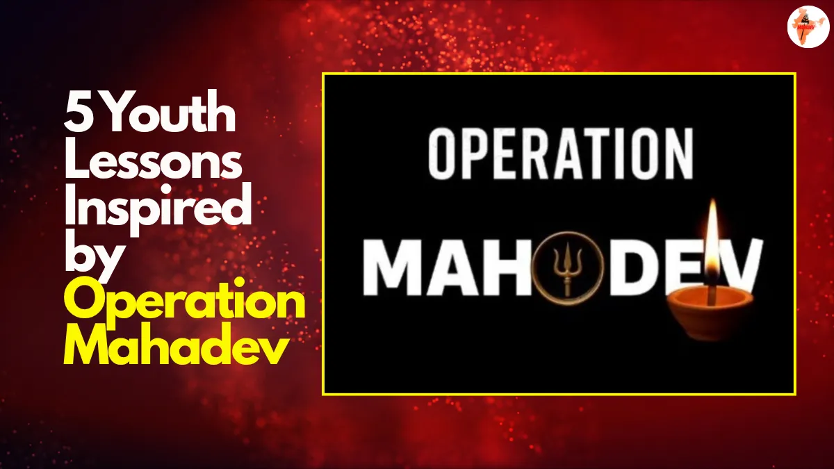 Lessons From Operation Mahadev