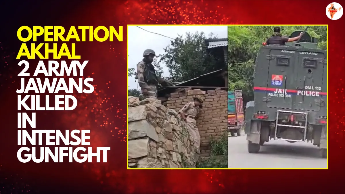 OPERATION AKHAL