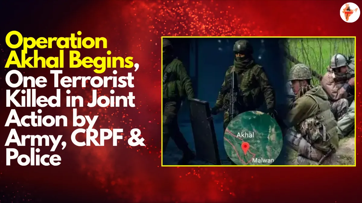Operation Akhal