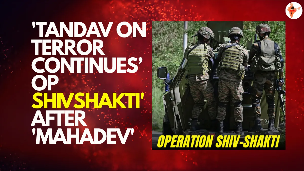 Operation Shiv Shakti