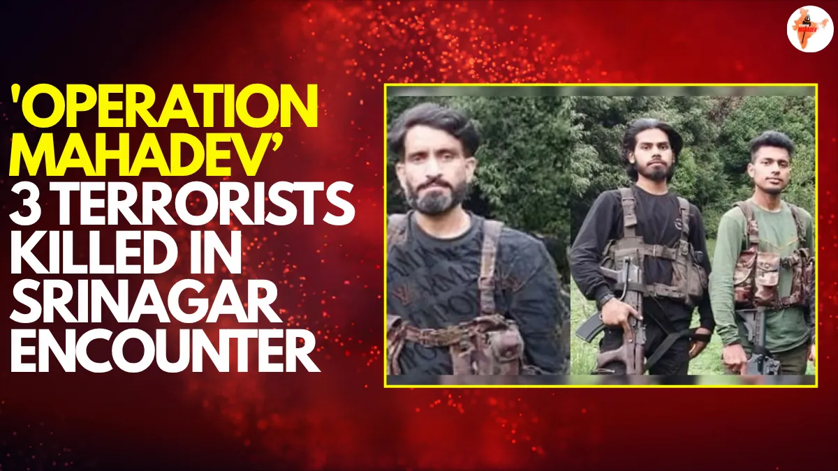 Terrorists Killed in Operation Mahadev