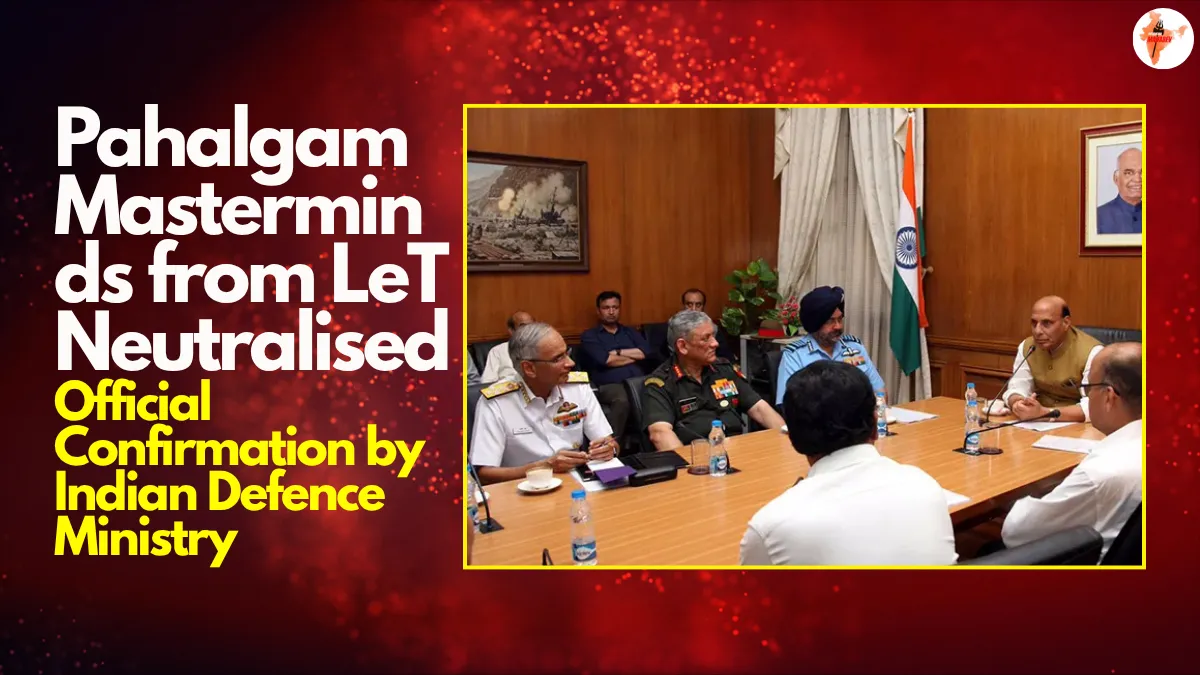 defence ministry confirms