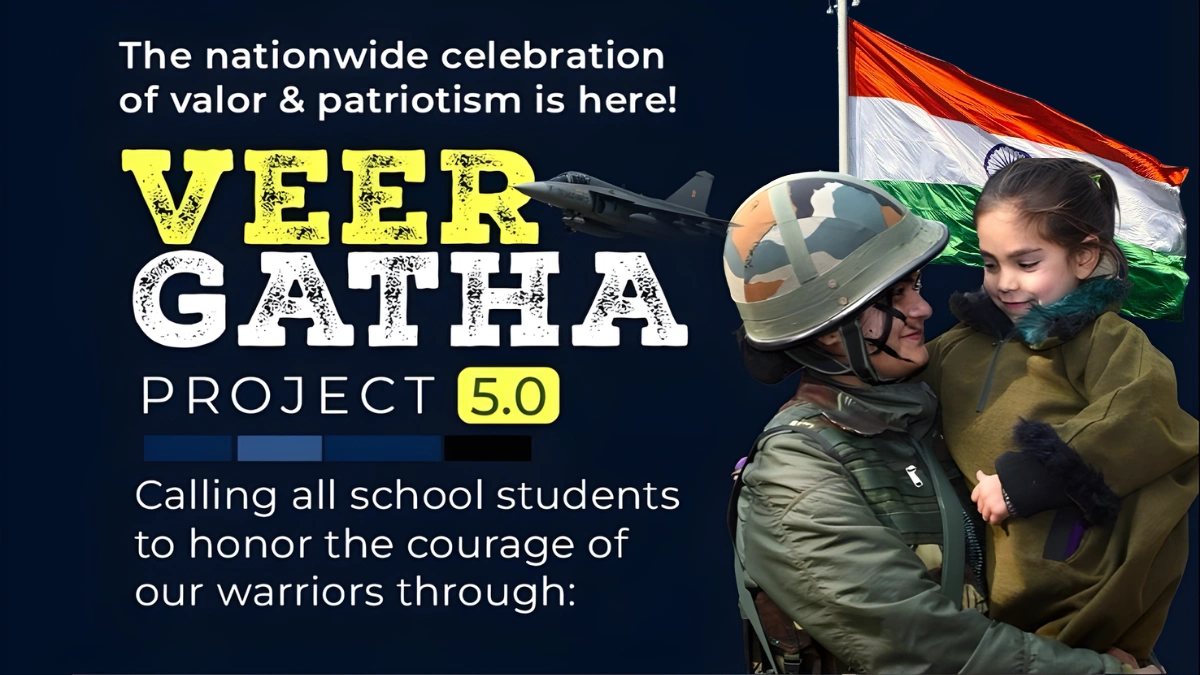 Project Veer Gatha 5.0