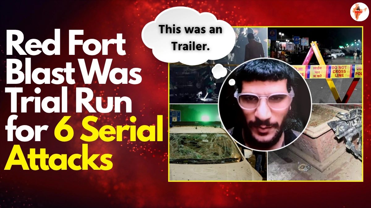 Red Fort Blast Unmasked