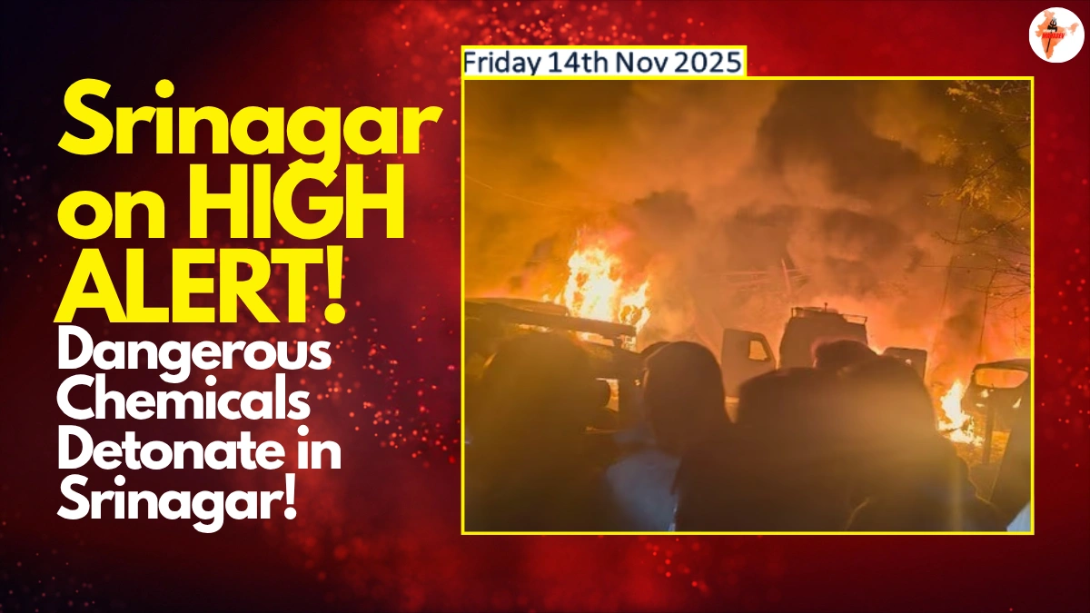 srinagar blast nowgam